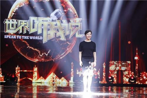 全球解说大爆料视频,精彩瞬间与幕后故事一网打尽