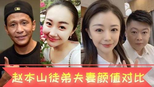 王小利老婆爆料视频播放,揭秘背后惊人真相