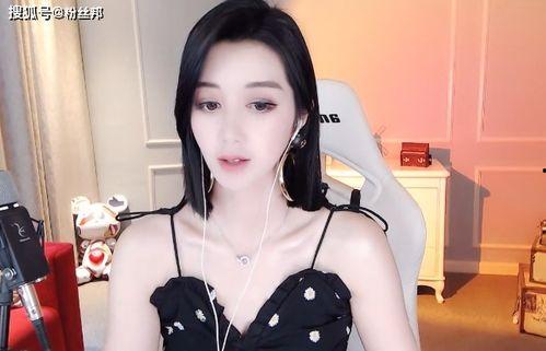 舞帝主播小希妍爆料视频